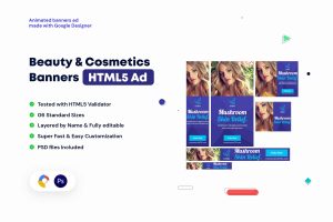 Download Beauty and Cosmetics Banners HTML5 - GWD & PSD Beauty and Cosmetics Banners HTML5 - GWD & PSD