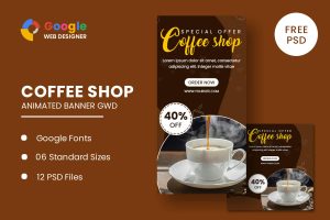 Download Coffee Shop Animated Banner Google Web Designer Coffee Shop Animated Banner Google Web Designer