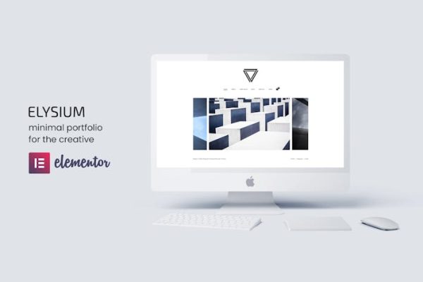 Download Elysium - Minimal WordPress Portfolio Theme