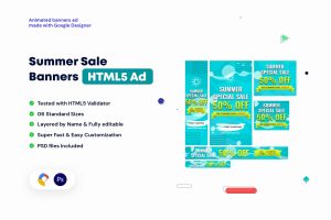 Download Summer Sales Banners HTML5 Ad Summer Sales Banners HTML5 Ad GWD and PSD Template