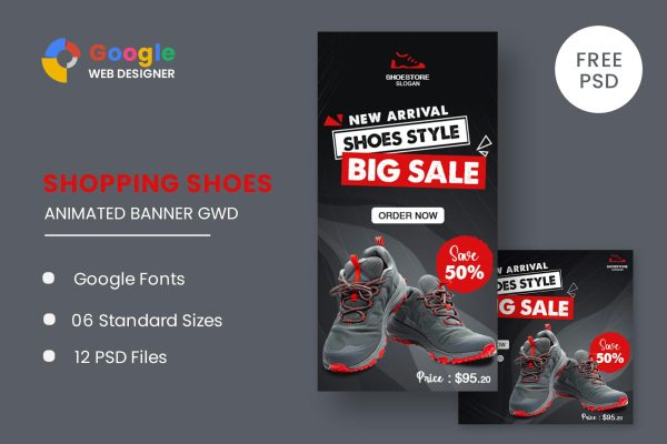 Download Shoes Products HTML5 Banner Ads GWD Shoes Products HTML5 Banner Ads GWD
