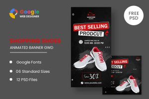 Download Shoes Sale HTML5 Banner Ads Google Web Designer Shoes Sale HTML5 Banner Ads Google Web Designer