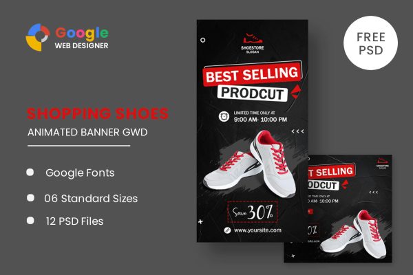 Download Shoes Sale HTML5 Banner Ads Google Web Designer Shoes Sale HTML5 Banner Ads Google Web Designer