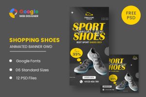Download Sport Shoes HTML5 Banner Ads GWD Sport Shoes HTML5 Banner Ads GWD