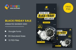 Download Watch Banner Set Black Friday HTML5 Banner Ads GWD Watch Banner Set Black Friday HTML5 Banner Ads GWD