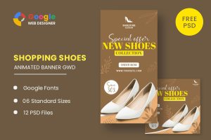 Download Women's Shoes HTML5 Banner Ads GWD Women's Shoes HTML5 Banner Ads GWD