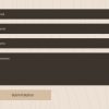 Download Floorey - Flooring Construction Elementor Template Kit