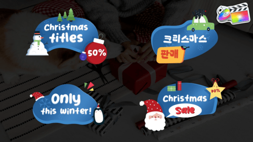 Download Christmas Titles Discount for FCPX Apple Motion Template