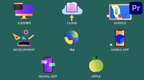 Download Online Education Icons And Titles for Premiere Pro Premiere Pro Template
