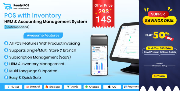 Inline-Ready-POS