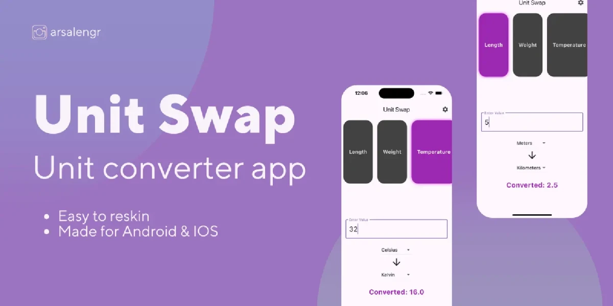 Unit Swap
